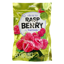 Bonbons Rasp Berry 100G [Chungwoo] DDM 16.12.2025