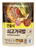 안동식 쇠고기국밥 2인분 Retort Soupe au Bœuf pour 2 Pers 500G [Ottogi]