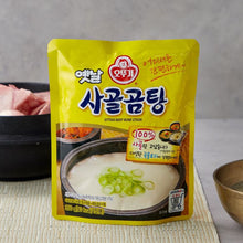 옛날 사골곰탕 파우치 Yetnal Sagolgomtang Retort Soupe d’Os à Moelle 500G [Ottogi] DLC 28.08.2026
