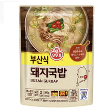 부산식 돼지국밥 2인분 Retort Soupe de Porc pour 2 Pers 500G [Ottogi] DDM 09.09.2025