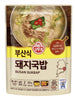 부산식 돼지국밥 2인분 Retort Soupe de Porc pour 2 Pers 500G [Ottogi]