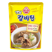 옛날 갈비탕 Yetnal Galbitang Retort Soupe de Travers de Bœuf 500G [Ottogi]