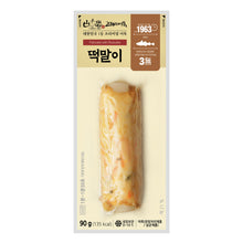 Frozen / 고래사 떡말이 Gâteau de Poisson avec Gâteau de Riz 90G [Goraesa]