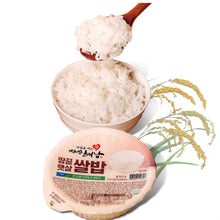 Riz Blanc Cuit 2P*210G [Nonghyup]