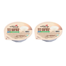 Riz Blanc Cuit 2P*210G [Nonghyup]