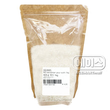 베트남 백미 Riz Blanc Vietnamien 1KG [Ace Food]