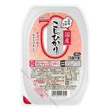 Riz Cuit au Micro-Ondes Japonais 180G [Tablemark]
