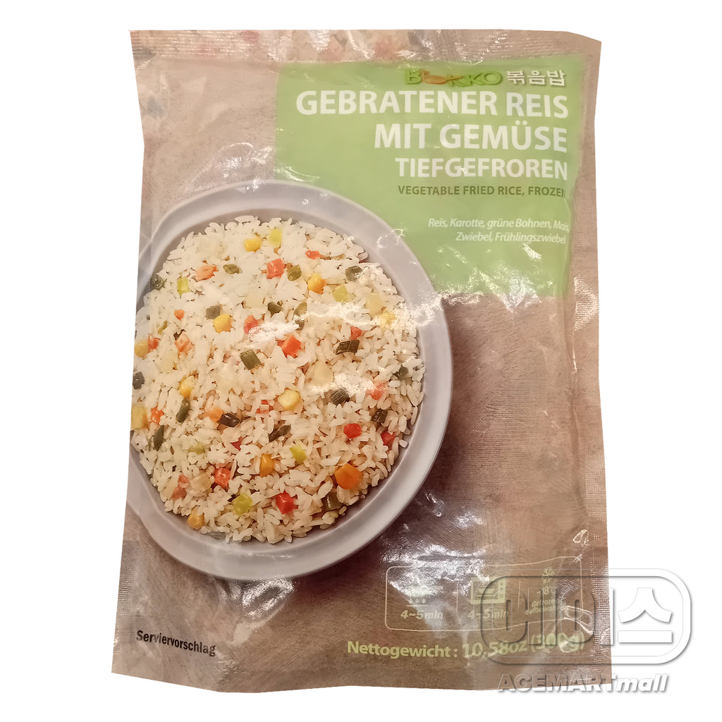 Frozen / Riz Frit Au Légume 300G– ACEMARTmall PARIS