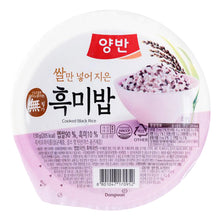 양반 흑미밥 Riz Noir Instantané 130G [Dongwon]