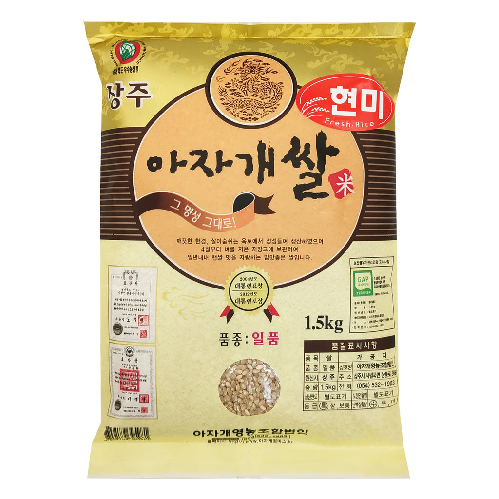 Riz Rond Complet Coréen 1,5Kg [Ajagae]– ACEMARTmall PARIS