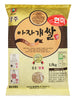 상주 아자개쌀 현미 Riz Rond Complet Coréen 1,5Kg [Ajagae]