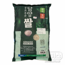 Riz Rond Coréen 4Kg [Damyang Nonghyup] DLC 05.12.2026