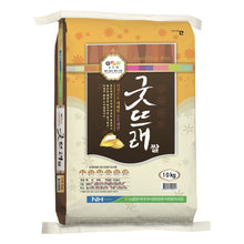부여 굿뜨래쌀 Riz Rond Coréen 10Kg [Buyeo Nonghyup] DDM 16.08.2026