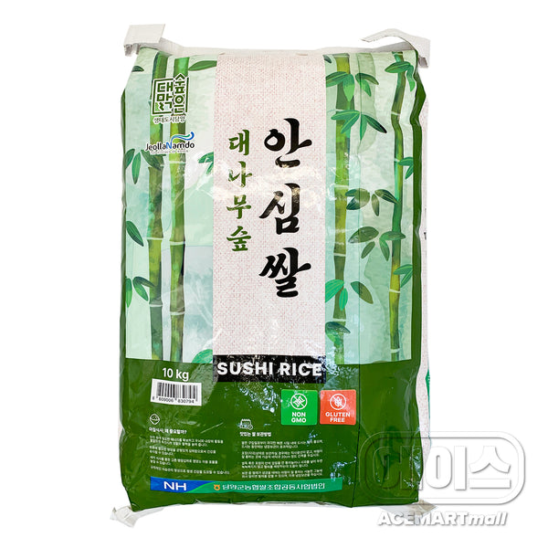 Riz rond - Shinode - 1kg – Korea Store