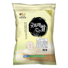 부여 굿뜨래쌀 Riz Rond Coréen 4Kg [Buyeo Nonghyup]