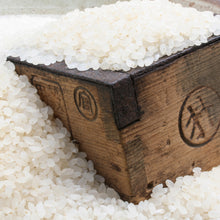 Riz Sangju Coréen 4Kg [Gyeonbuk]