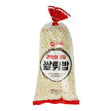 쌀튀밥 riz soufflé 230G [MISUNG FOOD]