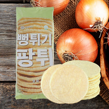 뻥튀기 팡튀 양파 Riz Soufflé Saveur Oignon 120G [BUNYOUNGFOOD]