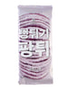 뻥튀기 팡튀 자색고구마 Riz Soufflé Saveur Patate Douce Violette 120G [BUNYOUNGFOOD]