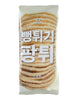 뻥튀기 팡튀 단호박 Riz Soufflé Saveur Potimarron 120G [BUNYOUNGFOOD]