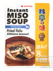 즉석 유부 미소국 Ryotei No Abura Age Soupe de Miso Instantanée 152G [Marukome] DDM 22.08.2025