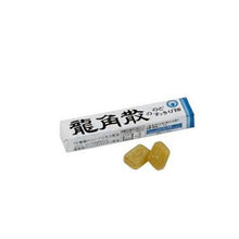Ryukakusan Bonbons Rafraîchissants pour la Gorge 44G [Ryukakusan]