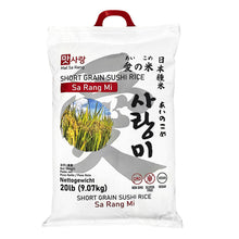 사랑미 Sa Rang Mi Riz à Sushi à Grains Courts Vietnamien 9.07Kg [Matsarang]