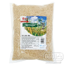 사랑미 현미 Sa Rang Mi Riz Complet Vietnamien 2.26KG [Matsarang]