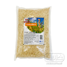 사랑미 현미찹쌀 Sa Rang Mi Riz Gluant Complet Vietnamien 2.26KG [Matsarang]