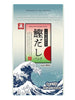 Sachets de Dashi au Katsuobushi (8G*5P) 40G [SHINMARUSHO]