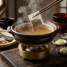가쓰오 다시팩 Sachets de Dashi au Katsuobushi (8G*5P) 40G [SHINMARUSHO]