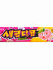 새콤달콤 복숭아 Saekom Dalkom Bonbons Goût Pêche 29G [Crown]