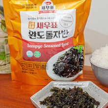 새우표 완도 돌자반 Saeupyo Algues Marines Assaisonnées en Paillettes de Wando 50g [Wandomulsan]