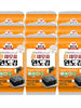 새우표 완도 도시락김 9개입 Saeupyo Petits Feuilles d’Algues Assaisonnées de Wando (4G*9P) 36G [Wandomulsan]