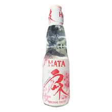 사쿠라 라무네 Ramune Soda Sakura 200ML [Hatakosen] DDM 12.02.2025
