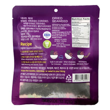 Salade d’Algues 8G [SegaeroSusan] DDM 02.10.2026