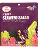 해초 샐러드 Salade d’Algues 8G [SegaeroSusan]
