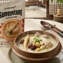 닭다리 삼계탕 Samgyetang à la Cuisse de Poulet 570G [GYODONG]