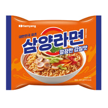 삼양라면 Samyang Ramen 120G [Samyang] DLC 15.12.2026