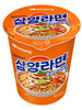 삼양라면 작은컵 내수용 Samyang Ramen en Petit Bol 65G [Samyang]