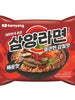 삼양라면 매운맛 Samyang Ramen Épicée 120G [Samyang]