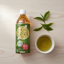 콘나 오차 하지메마시타 코이 녹차 Konna Ocha Hajimemashita Koi Ryokucha 500ML [Sanko]