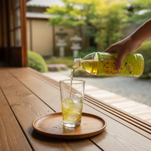 콘나 오차 하지메마시타 녹차 Konna Ocha Hajimemashita Ryokucha 500ML [Sanko]