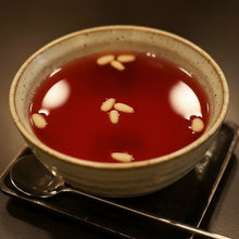 산수유차 Sansuyu Poudre de Thé Instantanée au Cornouiller Coréen 260G 13G*20Pcs [Chungsol F&B] DDM 24.08.2027