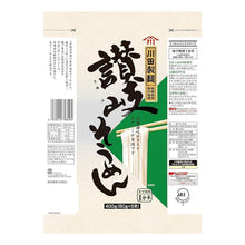 사누키 소면 Sanuki Somen 400G [NISSHIN]