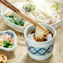 사누키 소면 Sanuki Somen 400G [NISSHIN]