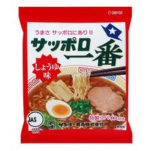 간장 라면 Sapporo Ichiban Shoyu Ramen 100G [Sanyo]