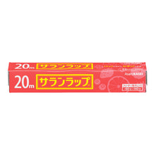 사란 투명 랩 Saran Wrap Film Alimentaire Transparent 22CM×20M [Asahi]