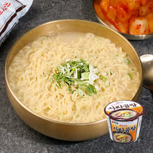 사리곰탕면 큰컵 Sari Gomtang Myeon en Grand Bol 111G [Nongshim]