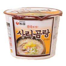 사리곰탕면 큰컵 Sari Gomtang Myeon en Grand Bol 111G [Nongshim]